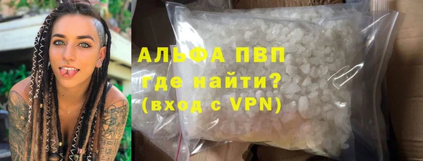 кокаин VHQ Михайлов