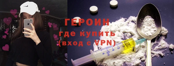 амф Мегион