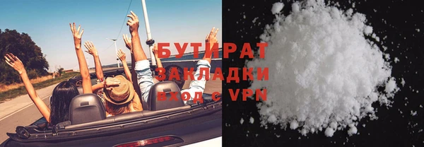 амф Мегион