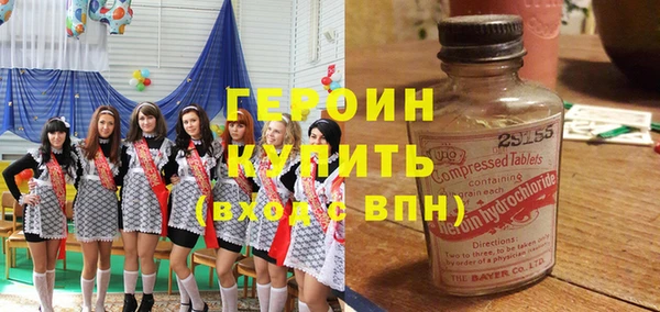 ALPHA-PVP Медвежьегорск