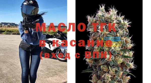 дживик Медногорск