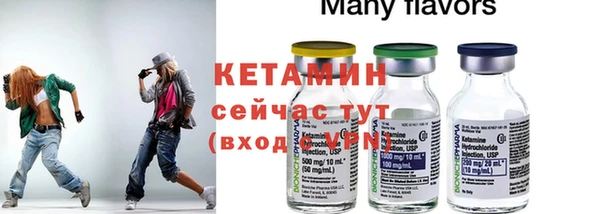амф Мегион