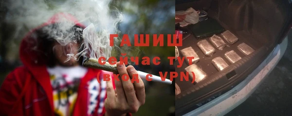 марихуана Березники