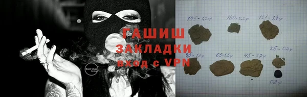 амф Мегион