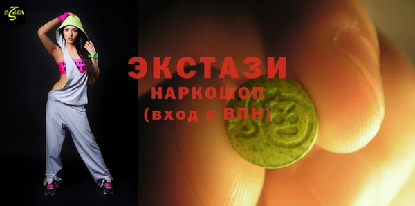 кокаин VHQ Михайлов