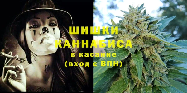мефедрон мука Михайловск