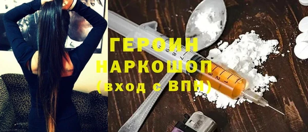 ALPHA-PVP Медвежьегорск
