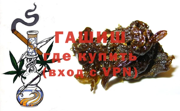 амф Мегион