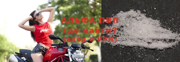 амф Мегион