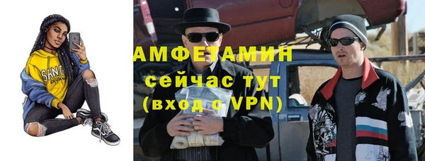 кокаин VHQ Михайлов