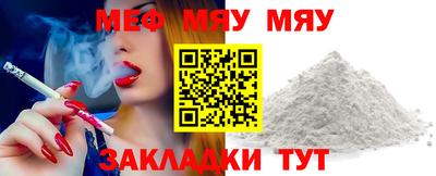 метадон Донской
