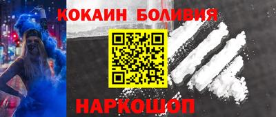 марки lsd Дубна