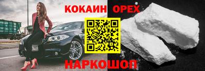 метадон Донской