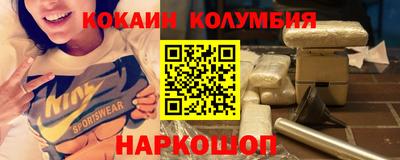 метадон Донской