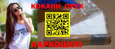 mdpv Гусь-Хрустальный