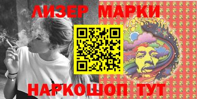 крисы Донецк