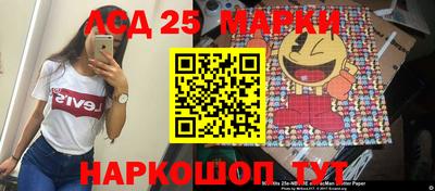 apvp Новокубанск