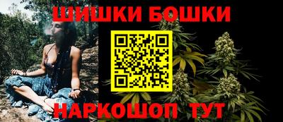 марки lsd Дубна