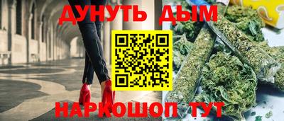 крисы Донецк