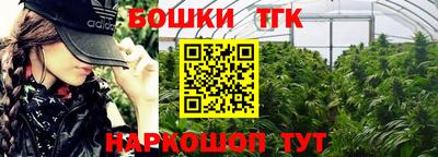 марки lsd Дубна
