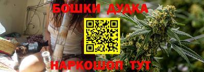 метадон Донской