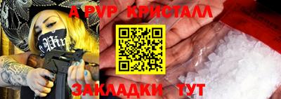 марки lsd Дубна