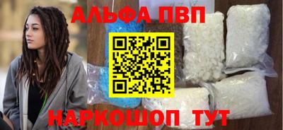 метадон Донской