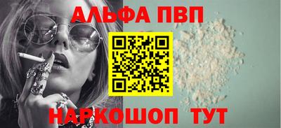 mdpv Гусь-Хрустальный