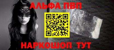 метадон Донской