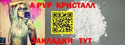 марки lsd Дубна