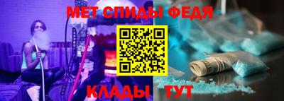 марки lsd Новозыбков