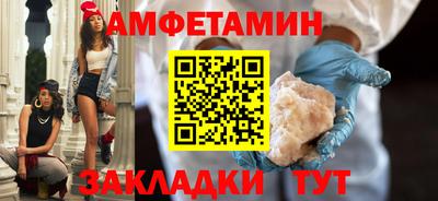 марки lsd Дубна