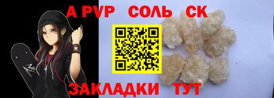mdpv Гусь-Хрустальный