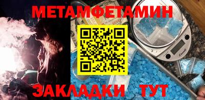 mdpv Гусь-Хрустальный