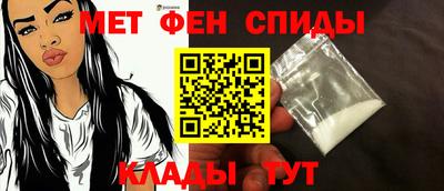 кристаллы Гусев