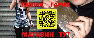 метадон Донской