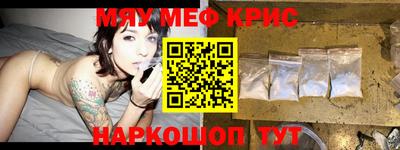 метадон Донской