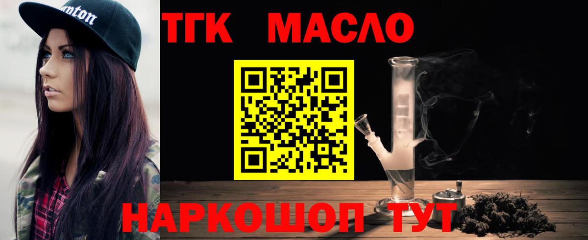  Cocaine Магнитогорск